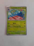Tangrowth (MEG 007) - Mega Evolution