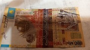 Banknot Kazachstan 5000