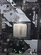 Amd ryzen 3 3200g