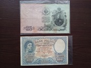 25 rubli z 1909 r, 100 zł z 1919 r.
