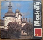 Wokół Moskwy-J. Rakowski przewodnik turystyczny