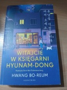 WITAJCIE W KSIĘGARNI HYUNAM-DONG HWANG BO-REUM