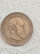 Kopia monety 1 Rubel 1894 - Aleksander III (Replika)