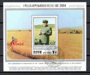 Korea1994 rok „Tez o socjalistycznej kwestii wiejskiej  kraju”  Kim Ir Sena