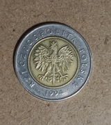 Moneta 5 złotowa, przesunięty rant