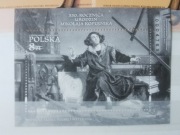5287 Blok 371 czarnodruk czysty** 550. rocznica urodzin Mikołaja Kopernika