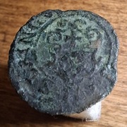 Szeląg Gustaw Adolf XVIIw. ELBLĄG