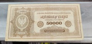 Banknot 50000 zł 1922 seria D