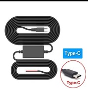 Zasilacz Kamery Samochodowej 