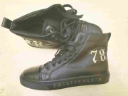 Philipp Plein buty rozm. 41