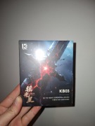 Katarzyna Alkaid KB03 hybrydowe słuchawki IEM klasy premium 