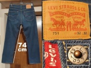 spodnie jeans LEVIS 571 STRAIGHT W32 L30 pas 82 83 84 85 86 87 88 j. NOWE