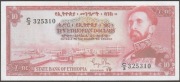 ETIOPIA 10 DOLARÓW 1961 - CESARZ HAJLE SELASSJE 