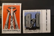 Fi: 2634 - 2635** Ofiarom grudnia 1970.
