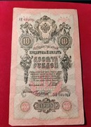 10 rubli carskich 1909 r