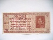 BANKNOT UKRAINA 10 KARBOWAŃCÓW 1942 r.