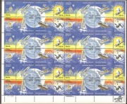 Znaczki Mi ark.1481/88 USA 1981