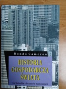 Historia gospodarcza świata - Rondo Cameron