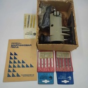 Przystawka do wiertarki zmieniająca jej funkcje na wyrzynarkę- działa