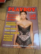 Playboy nr 1 rok 1997 