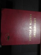 32 x 2 zł HISTORYCZNE MIASTA W POLSCE Komplet 32 monet + ALBUM