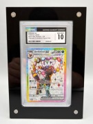 Umbreon ex karta - CGC 10 - Scarlet & Violet - Prismatic Evolutions