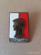 Brązowa odznaka Wzorowy Żołnierz wz.61. Nietypowa.