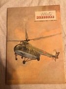 Mały modelarz Model kartonowy