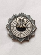 Odznaka STRZELECKA- SREBRNA Na innej aukcji odznaka Strzelecka - BRĄZOWA 