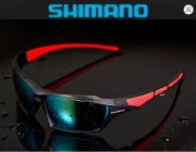 SHIMANO  - Okulary  polaryzacyjne  UV 400    -  NOWE