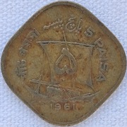Pakistan 5 paisa 1961, KM#19