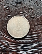 Niemcy, Trzecia Rzesza, 5 marek 1935 D, srebro