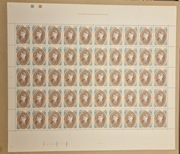 Fi: 3824** Arkusz. 160 rocznica urodzin Marii Konopnickiej. stan EXTRA.