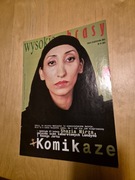Wysokie Obcasy 41/2004 Maria Janion Urszula Dudziak  Jerzy Radziwiłowicz