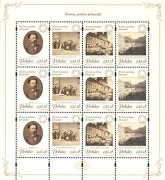 Polska - Ark 4196-99, Historia polskiej fotografi