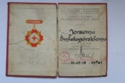 Legitymacja Nadanie Odznaki Zasłuzony Honorowy Dawca Krwi-1948r. ZG PCK