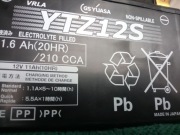 Akumulator YTZ12S 12V / 11.6Ah YUASA