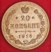 20 kopiejek 1915 rok , Rosja , mennicza 