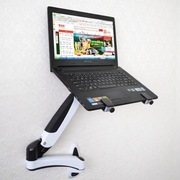 Uchwyt do laptopa -mocowanie do ściany - Nowy 