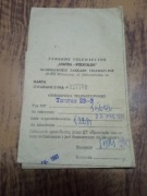 Karta gwarancyjna tv Taurus 23-3 UNITRA 1981