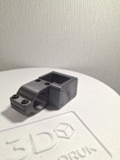 Uchwyt uniwersalny do  ładowarki USB podwójnej do motocykli BMW   na Fi 22