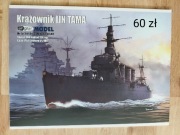Model kartonowy Krążownik IJN Tama
