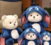 Maskotka miś w ubranku stitch dla dzieci 55cm