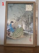 Reprodukcja japońskiego drzeworytu Mizuno Toshikata z XIX w.