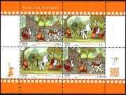 POLSKA 2016 BLOK 289 FILM ANIMOWANY REKSIO 