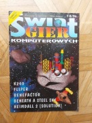Świat Gier Komputerowych 7-8/94