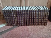 Ilustrowana encyklopedia Trzaski Everta i Michalskiego 1999 25 tomów