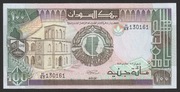 Sudan 100 funtów 1989 - stan bankowy UNC