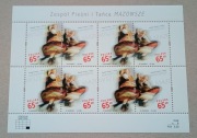 Ark. 3579-3580 Zespół Pieśni i Tańca "Mazowsze 1998