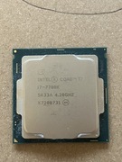 Procesor intel i7 7700k aukcja